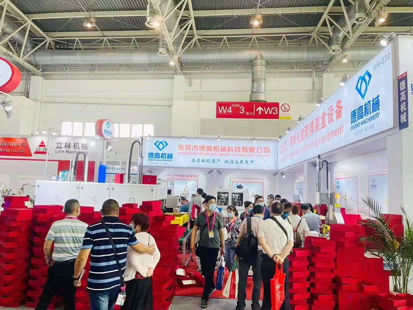 德高機(jī)械展會(huì)現(xiàn)場(chǎng)，在北京國(guó)際展覽中心舉辦